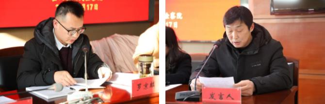 360截图20230128095346983.jpg