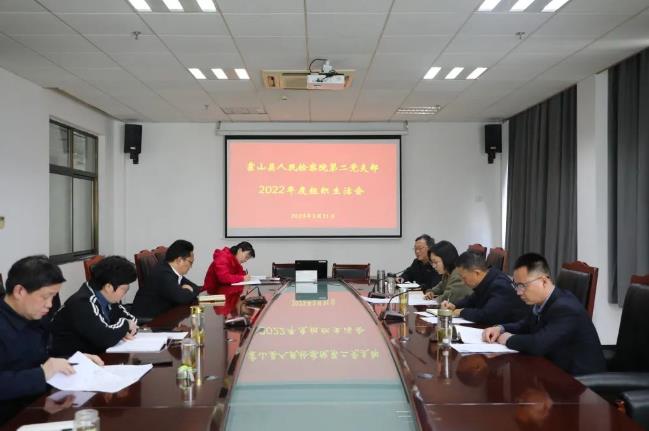 360截图20230404085535593.jpg