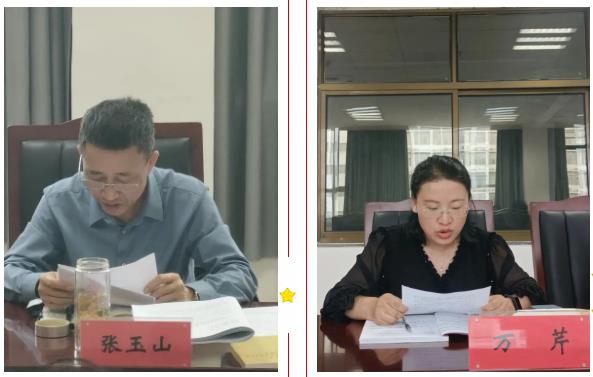 360截图20230601104341431.jpg