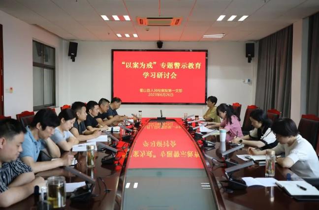 360截图20230704150459348.jpg