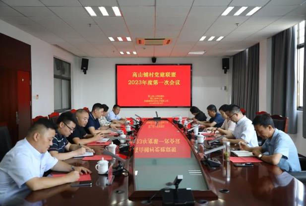 360截图20230704151100424.jpg