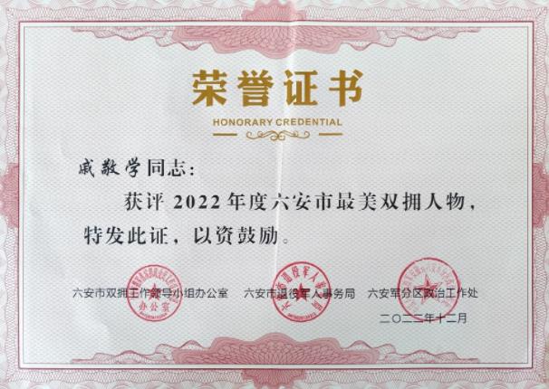 360截图20230301144921002.jpg