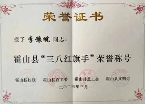 360截图20230314090014583.jpg