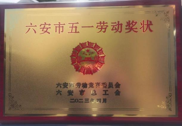 360截图20230506085903021.jpg