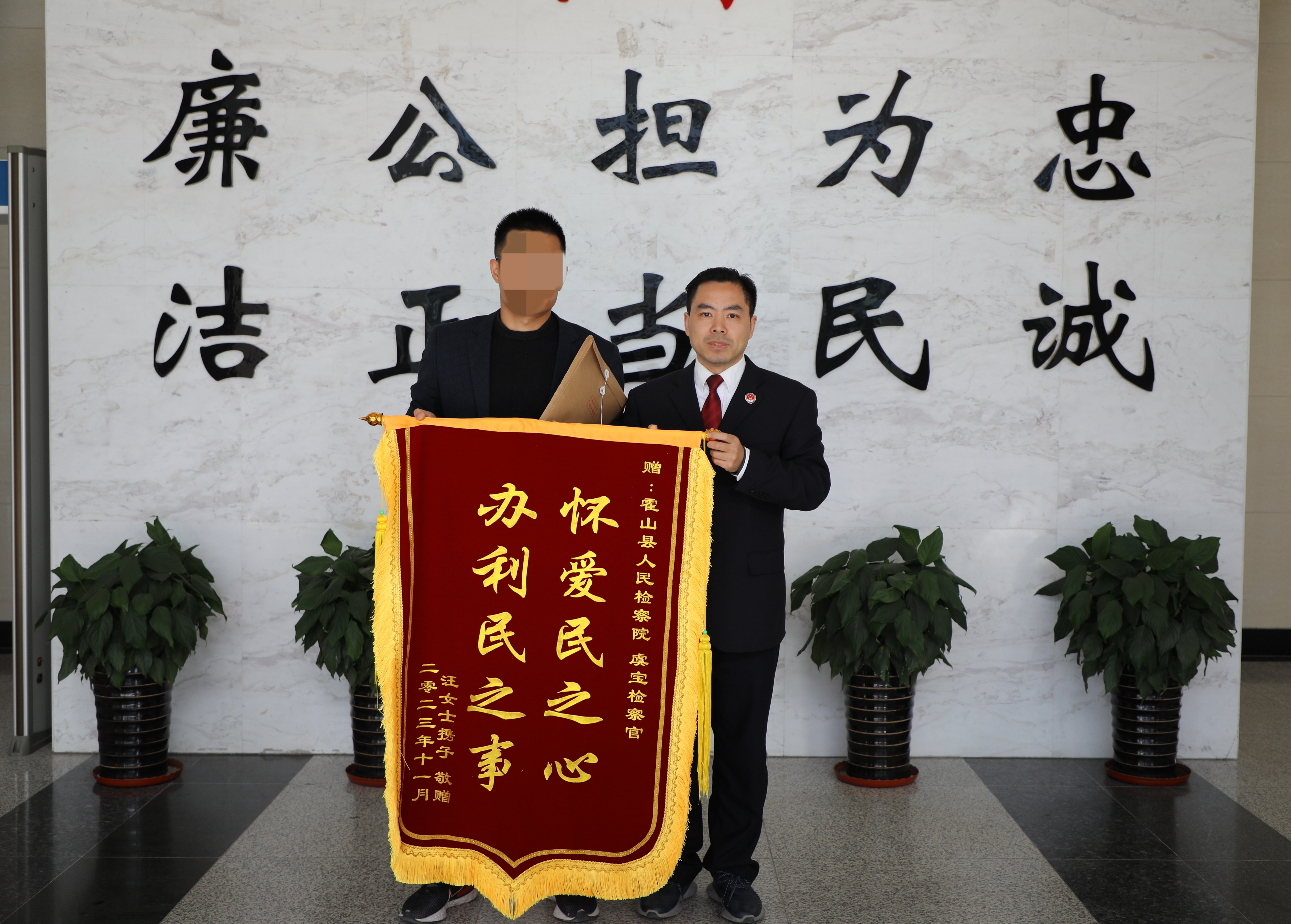微信图片_20231121083811.jpg