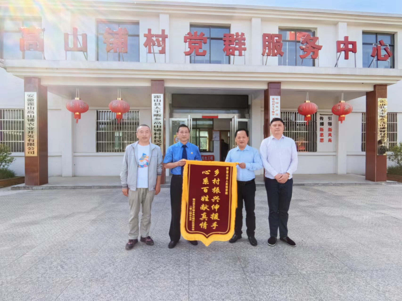微信图片_20240517161232.jpg