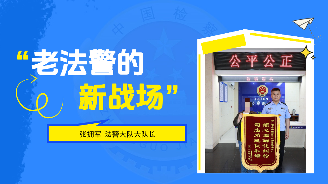 微信图片_20260527114920_1027_124.png