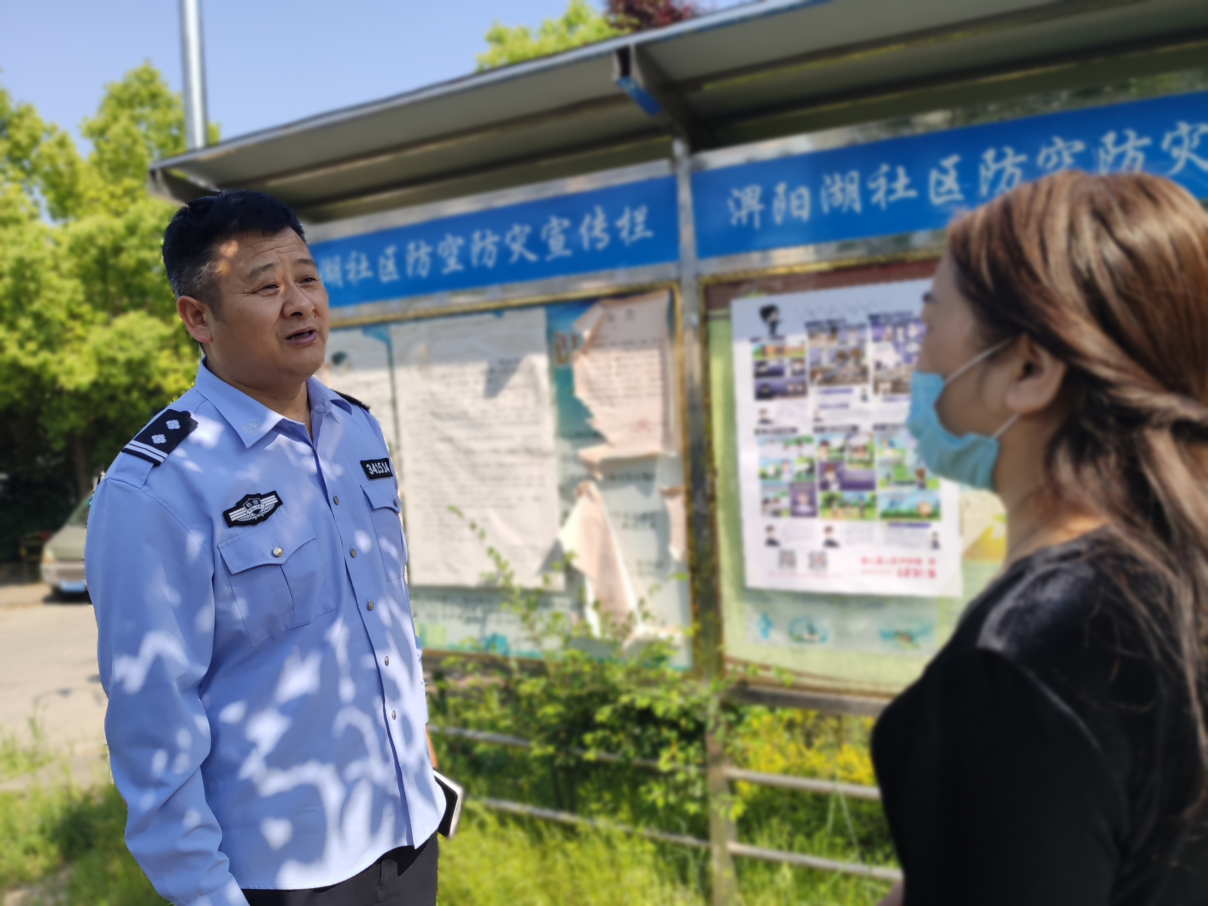 微信图片_20260518115053_749_222.jpg