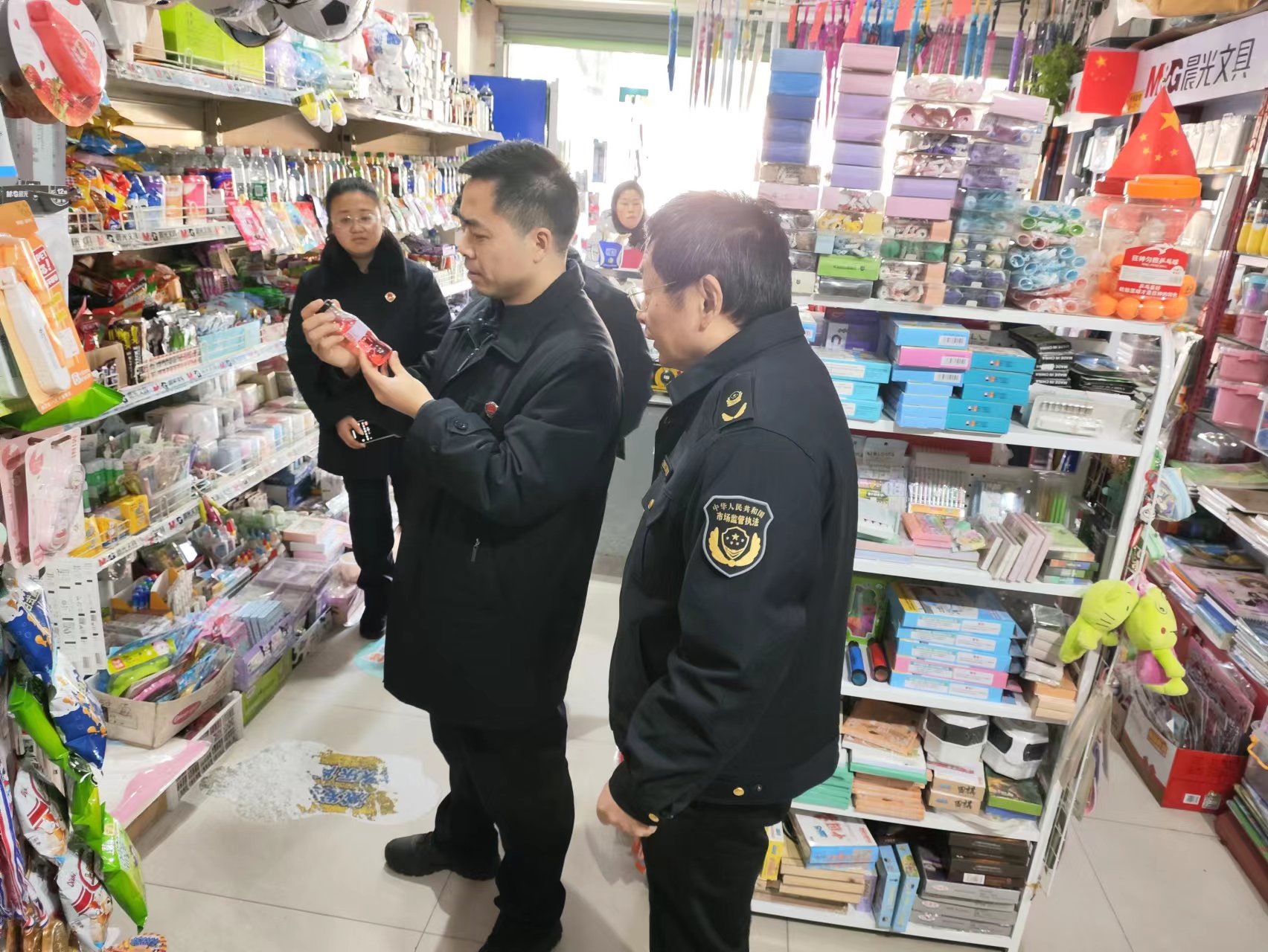 微信图片_20240115164520.jpg