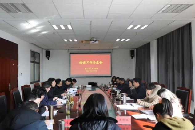 360截图20230131144307743.jpg