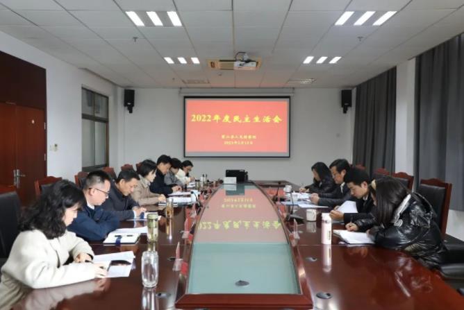 360截图20230221095546788.jpg