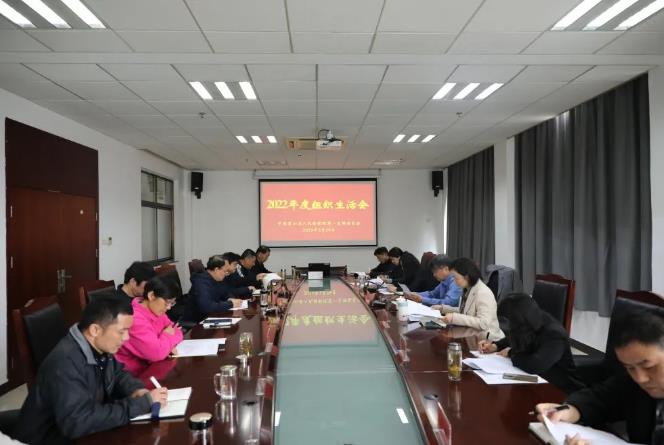 360截图20230404090024106.jpg