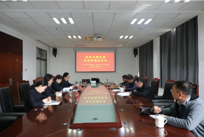 360截图20230404085800090.jpg