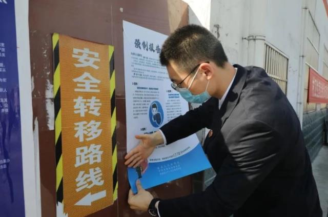 360截图20230314084347768.jpg