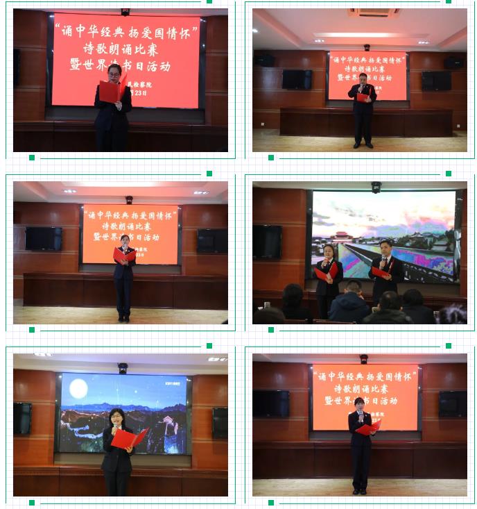360截图20230423172145120.jpg