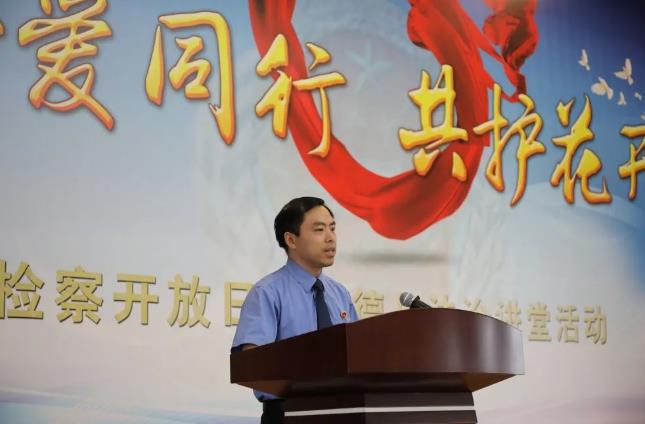 360截图20230601103641881.jpg