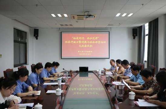 360截图20230601103705148.jpg