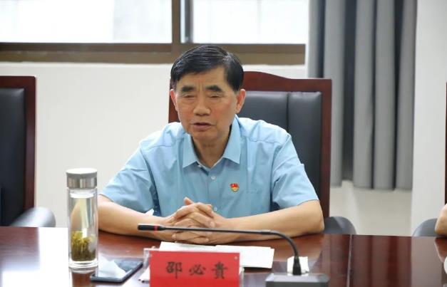 360截图20230601103713961.jpg