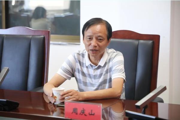 360截图20230706112947877.jpg