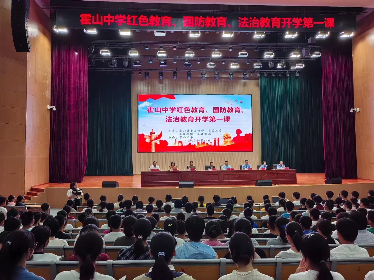 微信图片_20230914162858.jpg