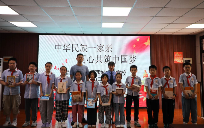 微信图片_20230921094131.png