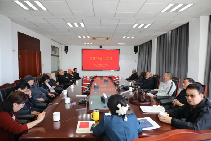 微信图片_20231024084903.png