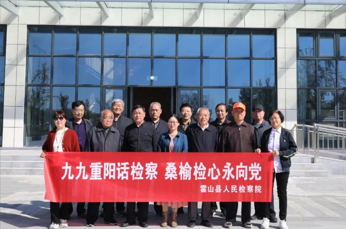 微信图片_20231024084913.png