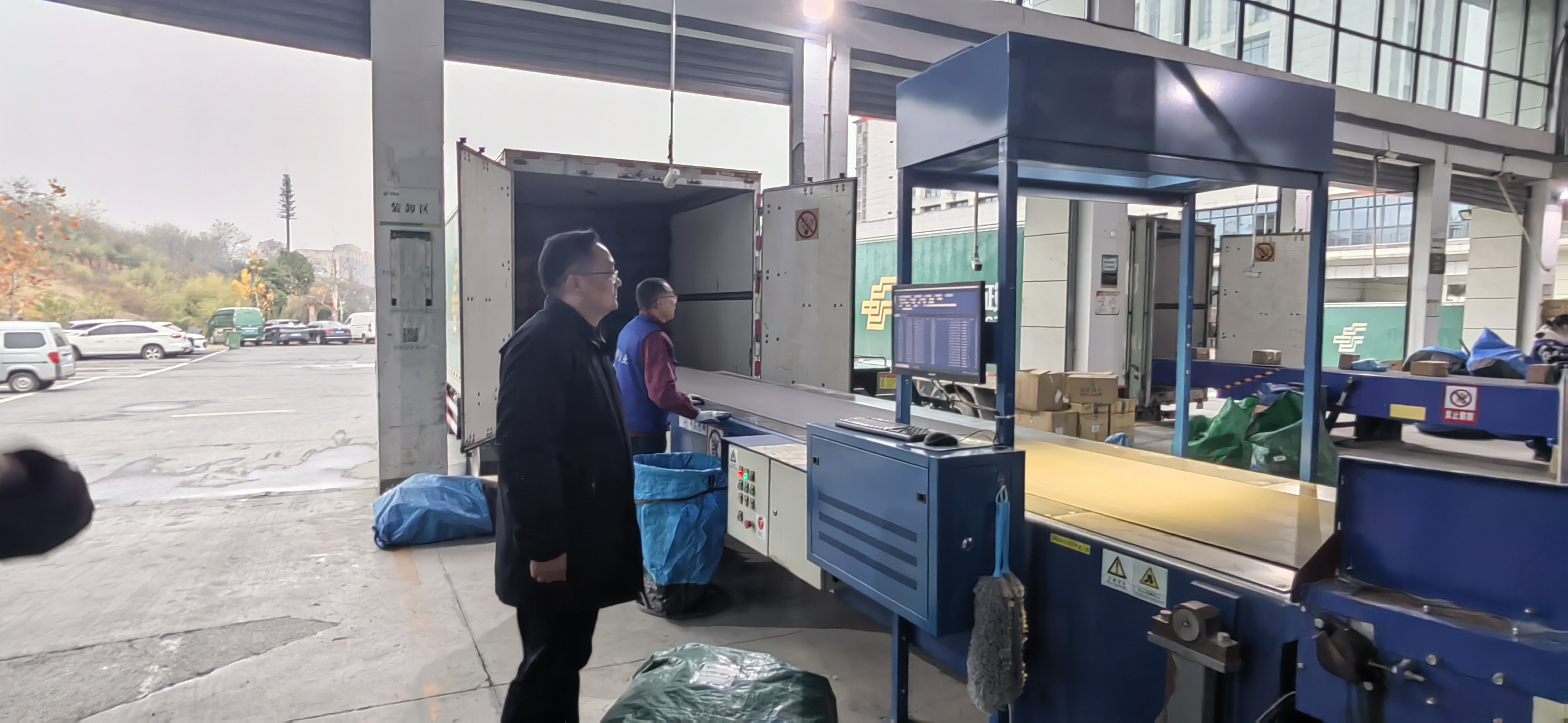 微信图片_20231214145532.jpg