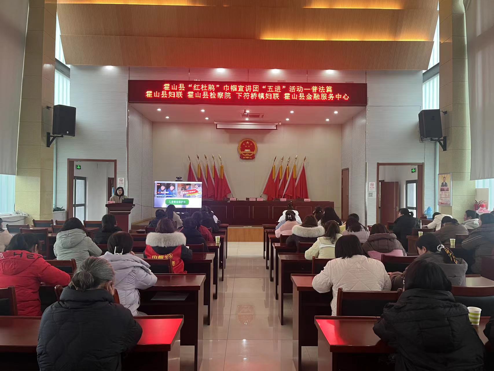 微信图片_20240306153114.jpg