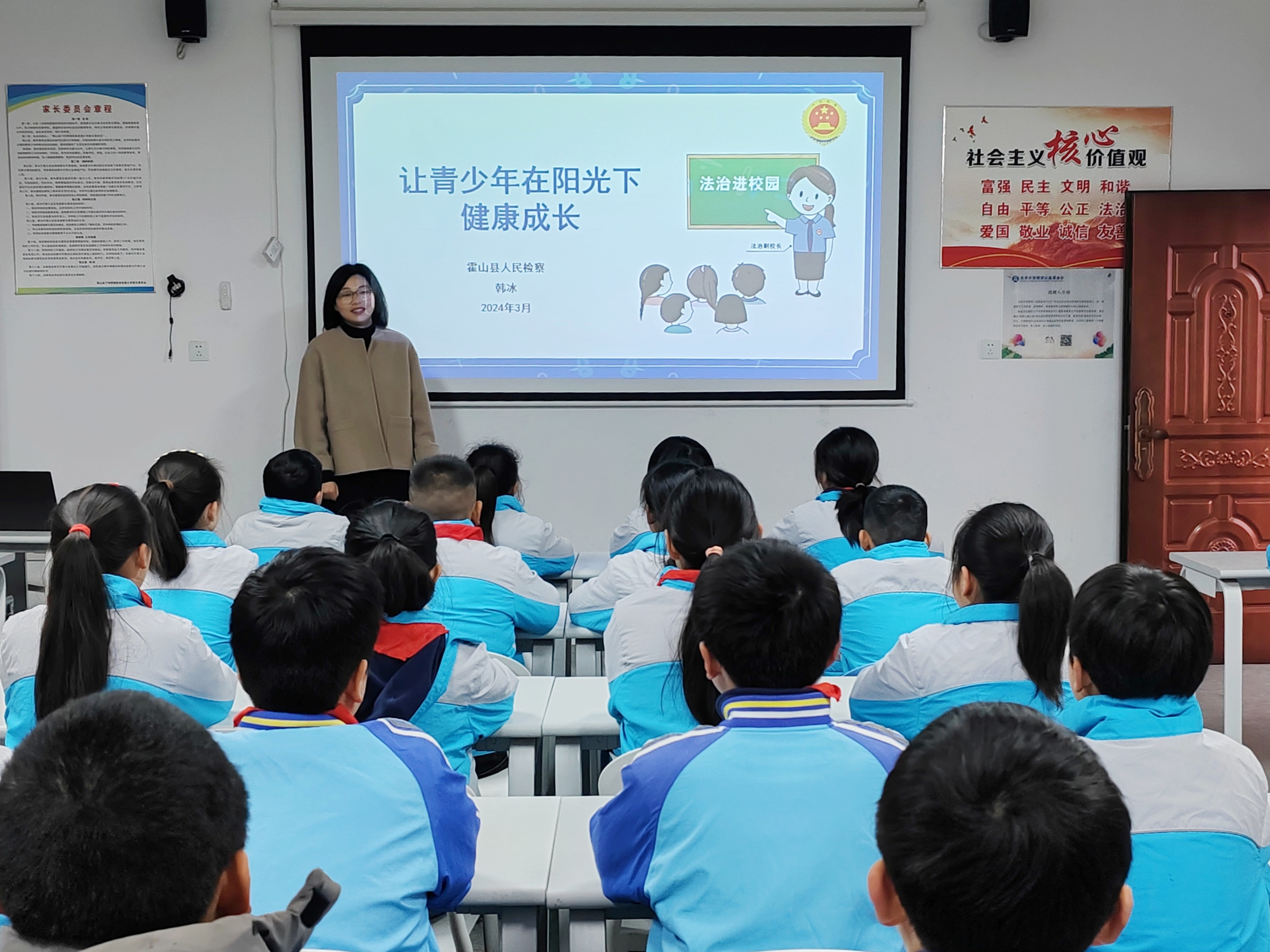 微信图片_20240306153057.jpg