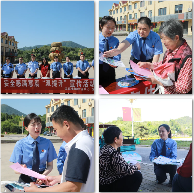 微信图片_20240515115508.png