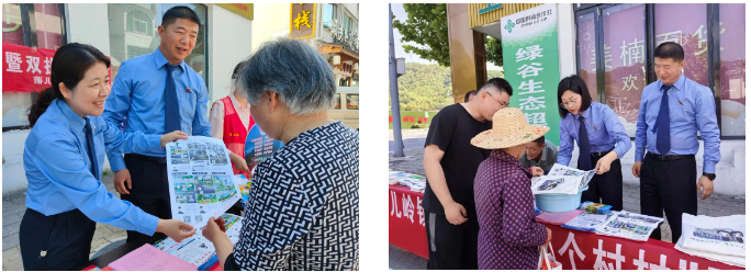 微信图片_20240515115514.png