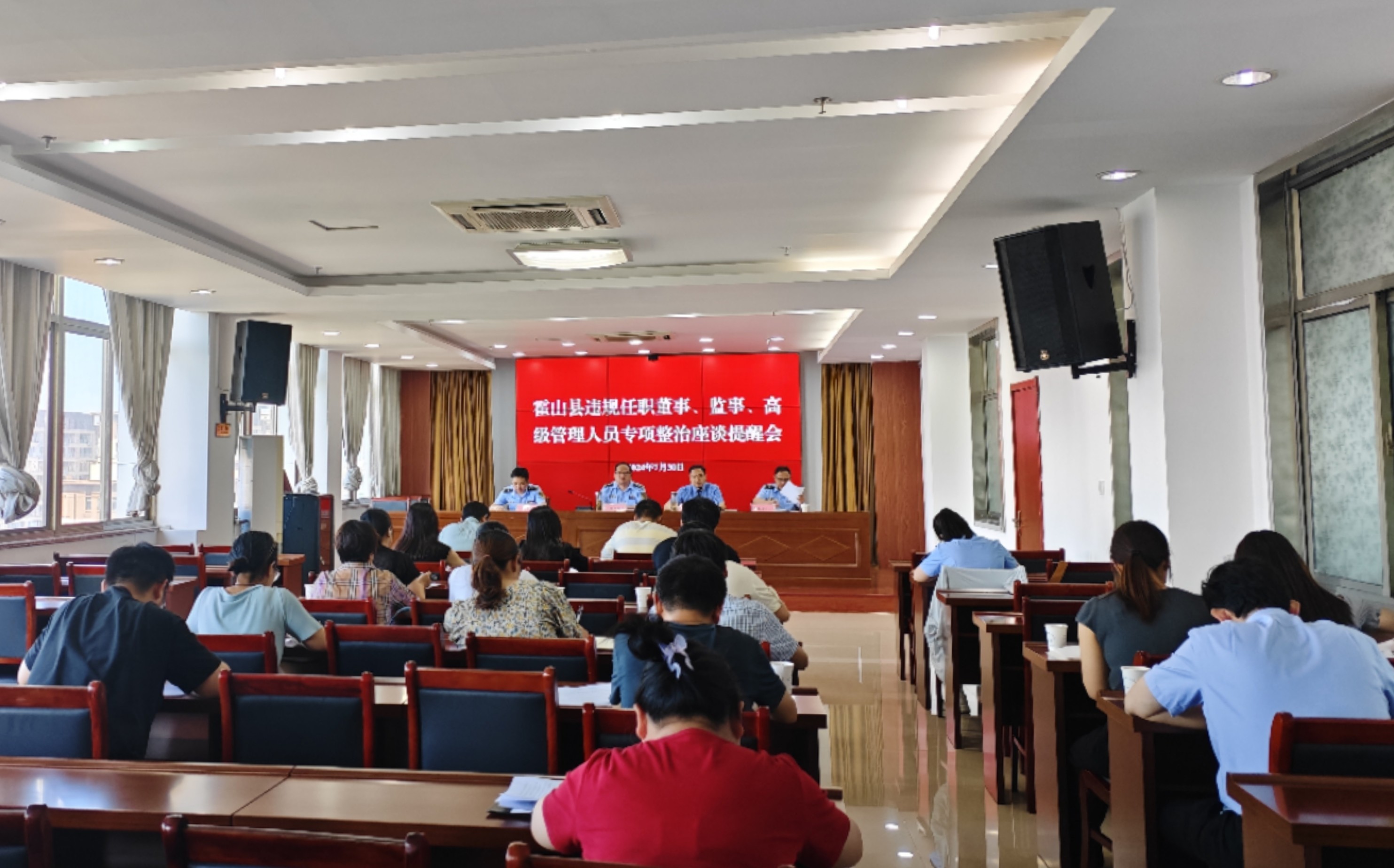 微信图片_20240731105000.jpg