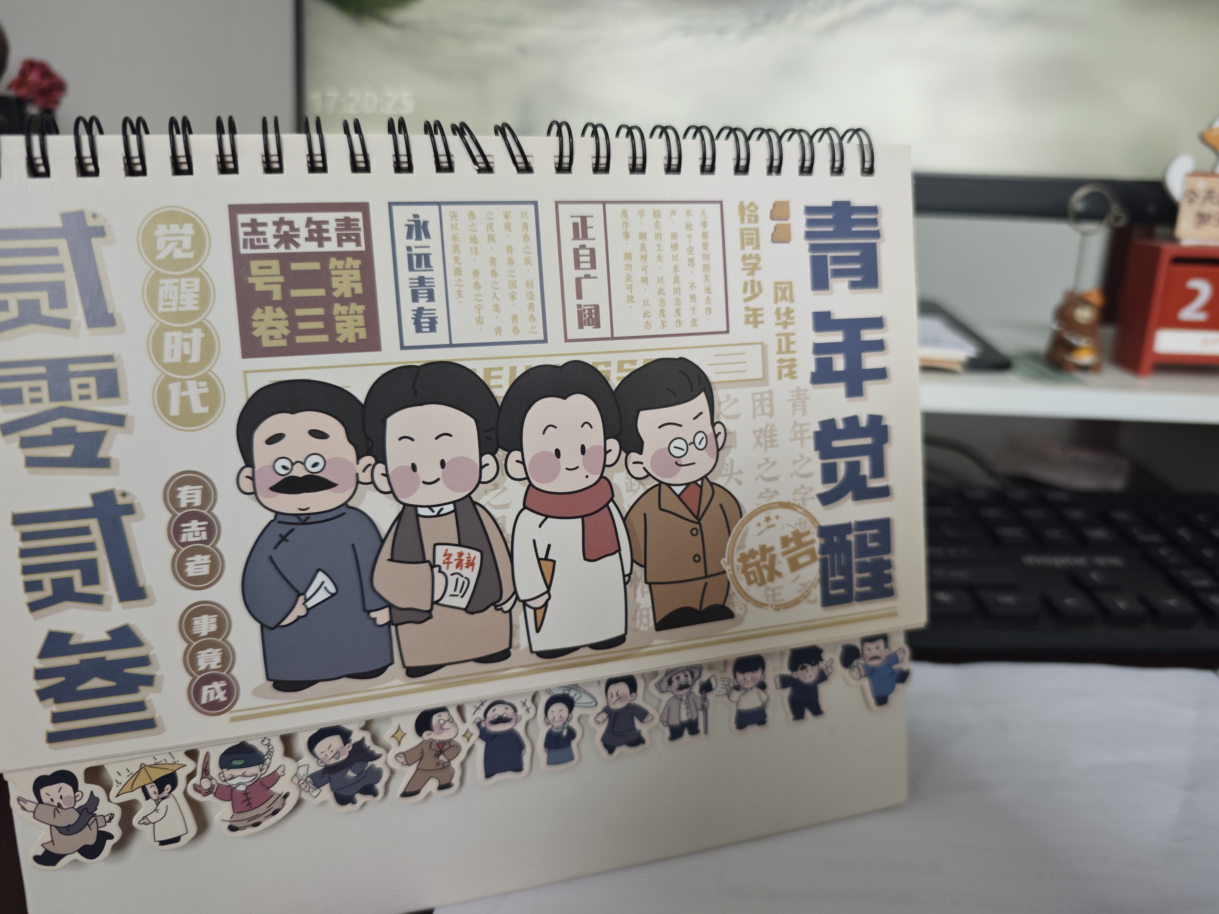 汪宁超.jpg