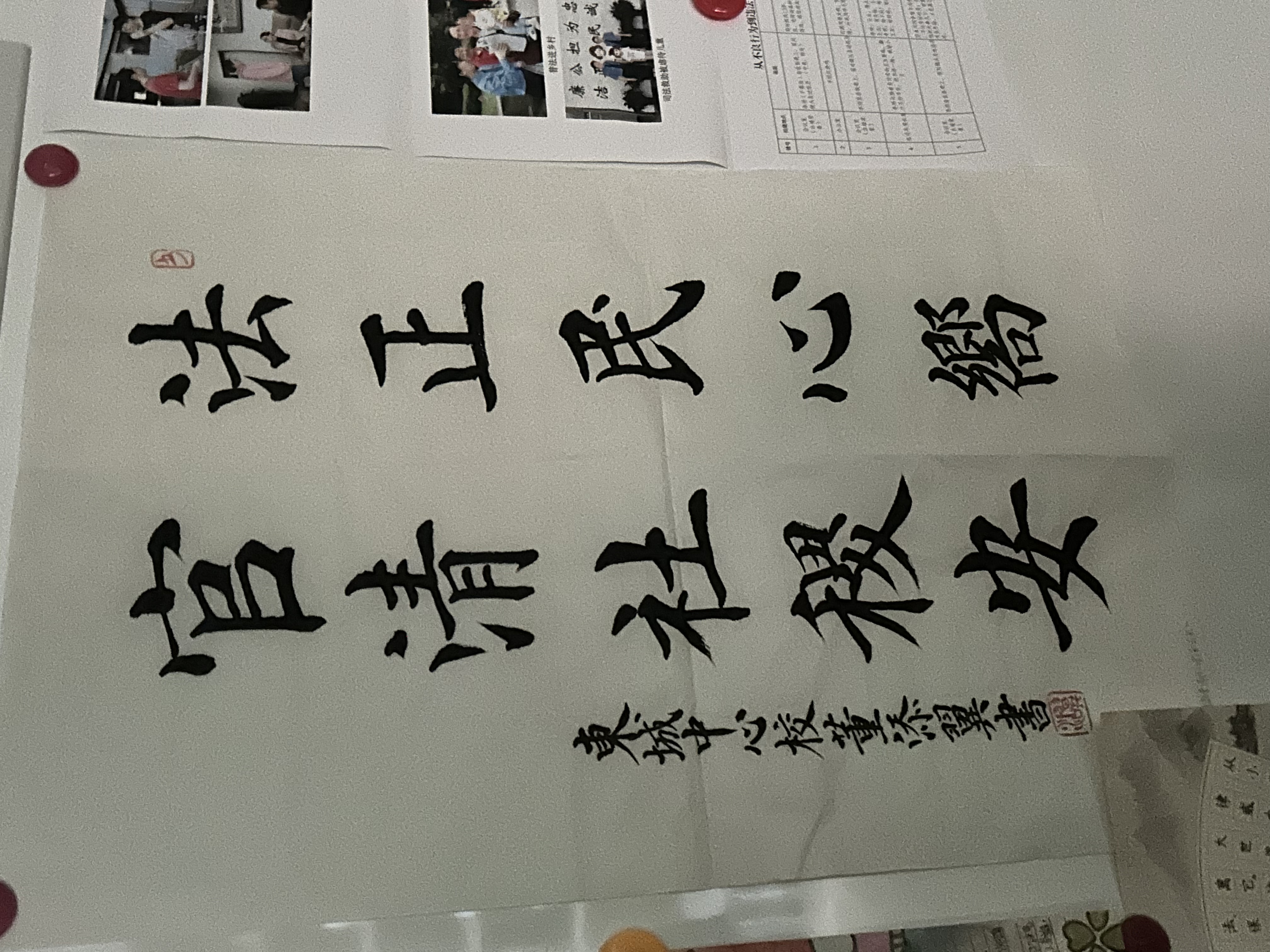 徐子航.jpg